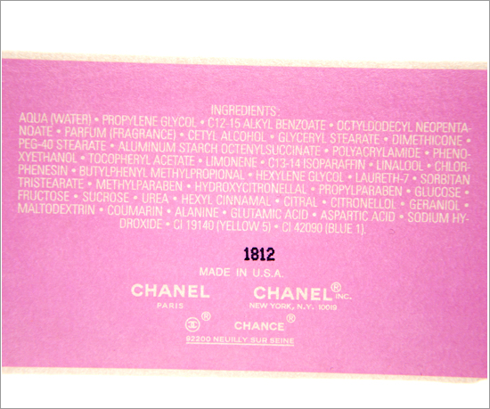Chanel Chance Eau Fraiche Moisturizing Body Cream